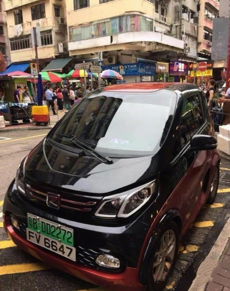 满电够一个香港来回吗[捂脸哭][捂脸哭]​​​
