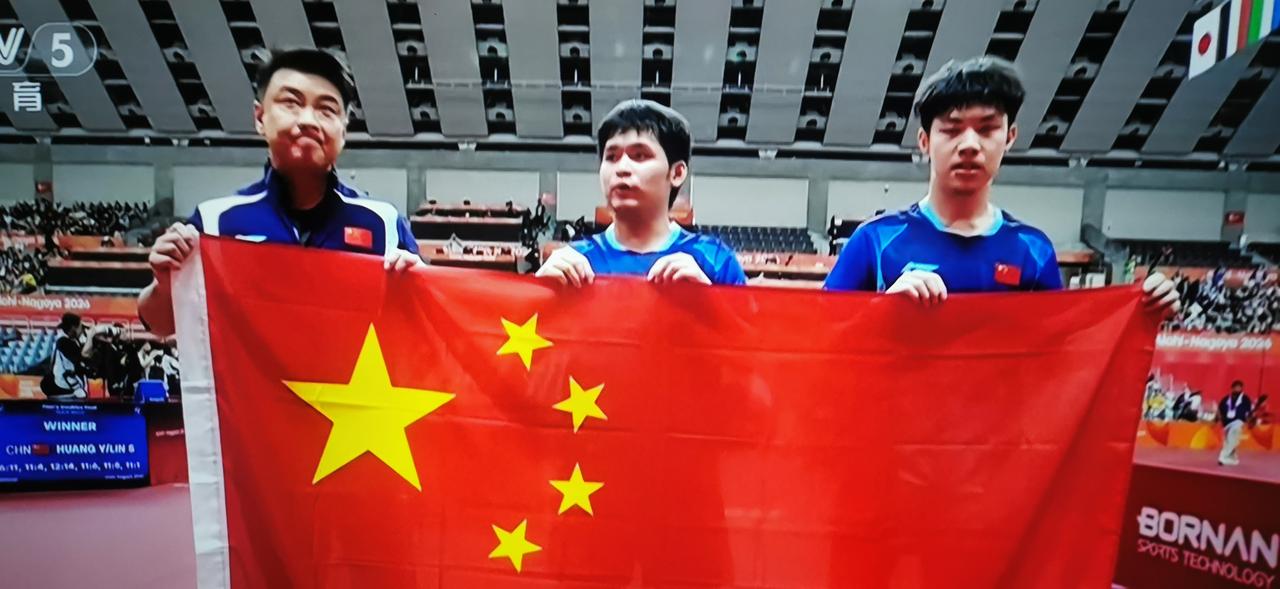 林诗栋黄友政，队友没做到的我们来！男双决赛，最后一局，林诗栋黄友政大开大合，把