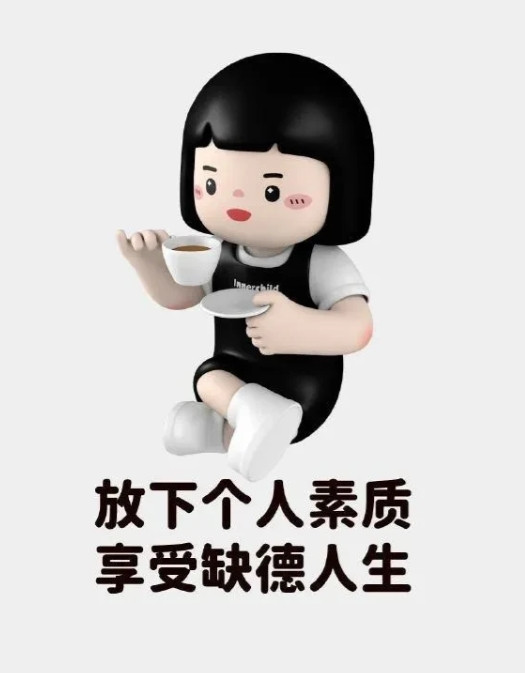 女的省吃俭用一辈子，才刚退休一个礼拜，出门干活时却被车撞死了，对方赔了一百万，一