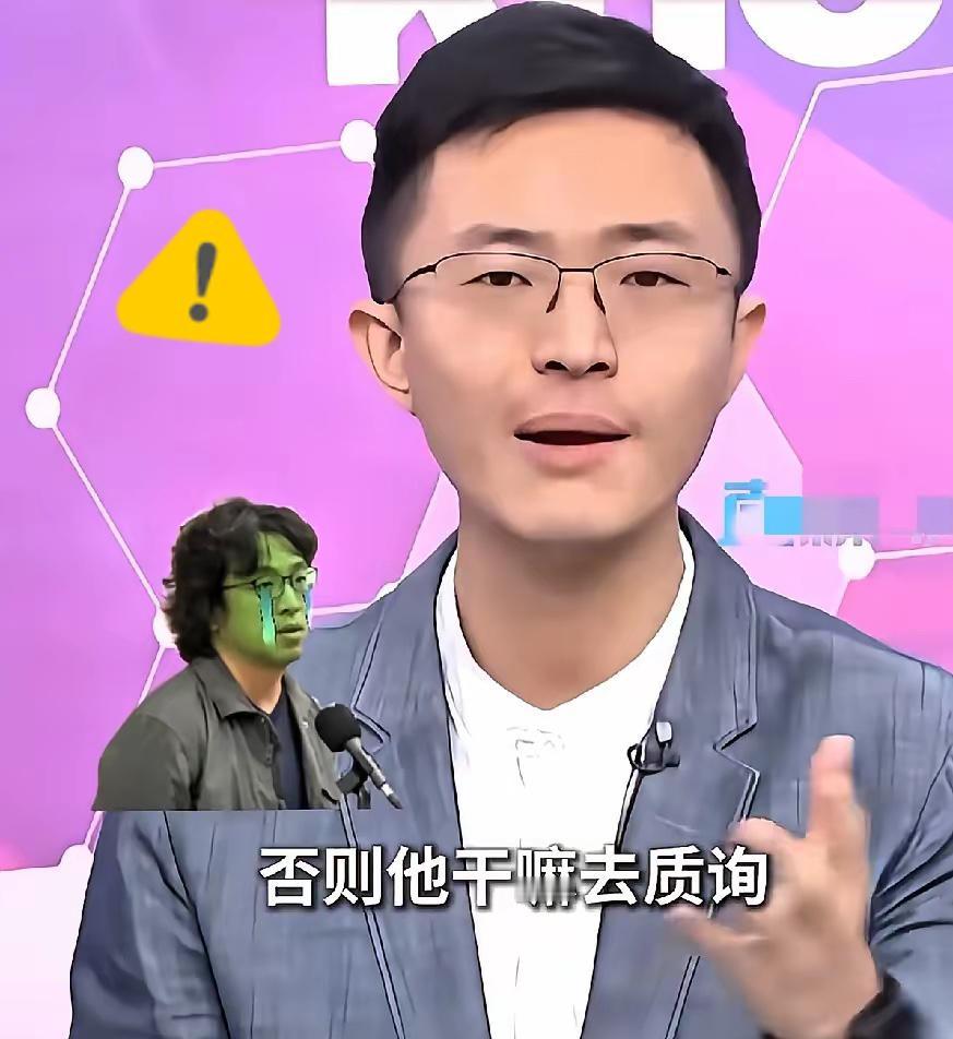 台湾警方明令转发“大陆抓沈伯洋”消息就算违法，全网噤声时，新党民意代表侯汉廷直