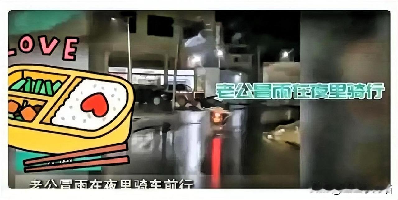 云南上门女婿陈强被妻子李娟当众扇耳光后，雨夜骑摩托离家。三年上门日子，他拍视频