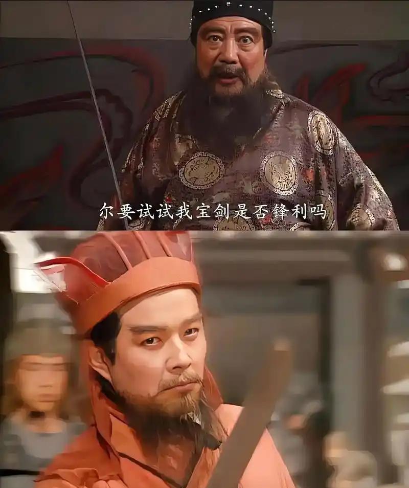 董卓召集百官，要废黜皇帝刘辩，在场的人战战兢兢，只有袁绍站了出来，拔剑和董卓对峙