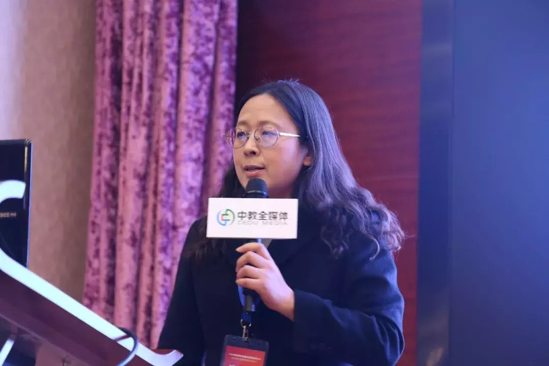 办好继续教育是新时代责任担当-2018中国远程