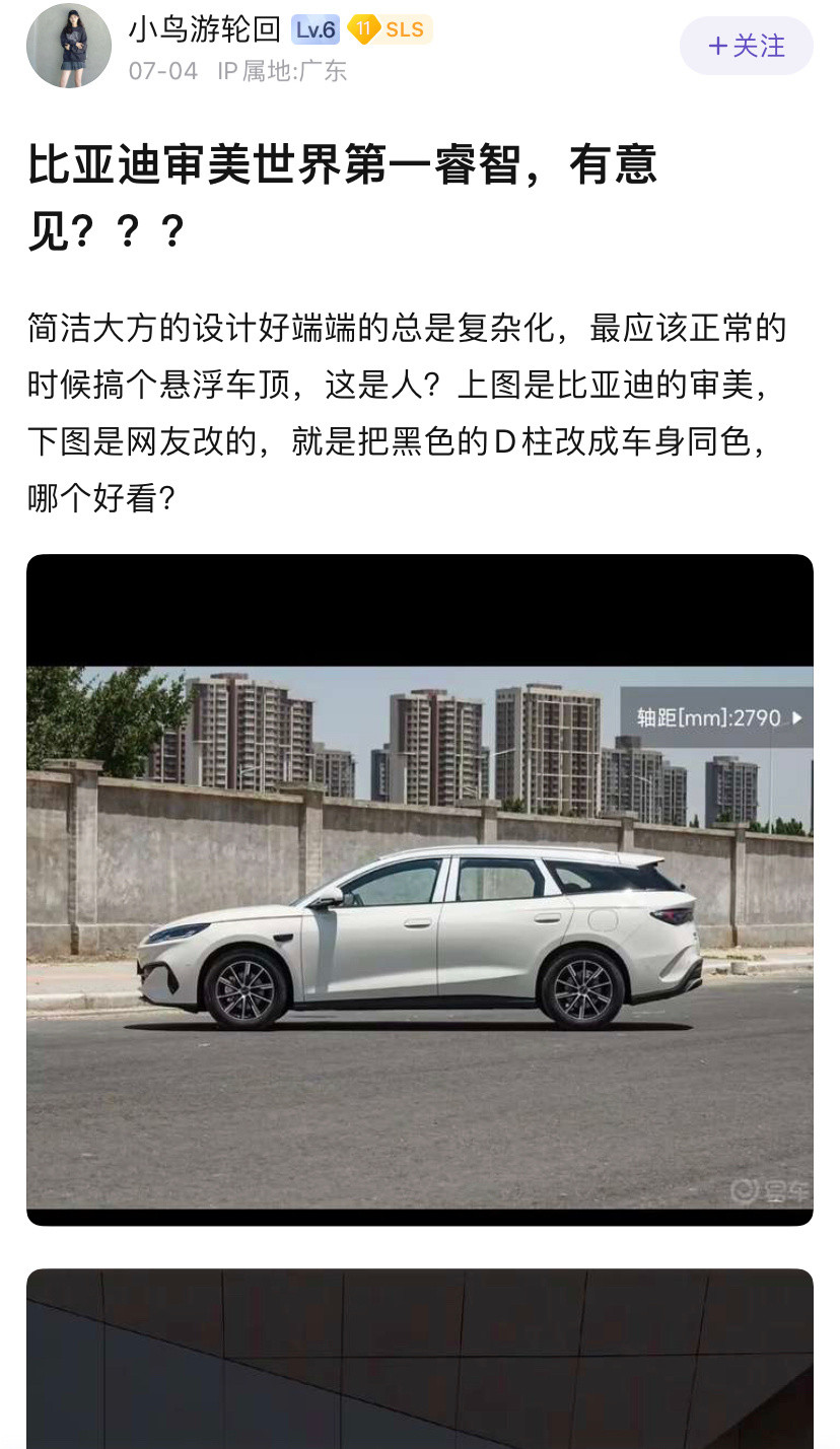 实在不行，网友去六角大楼向老王提议，把设计都外包吧😅​​​