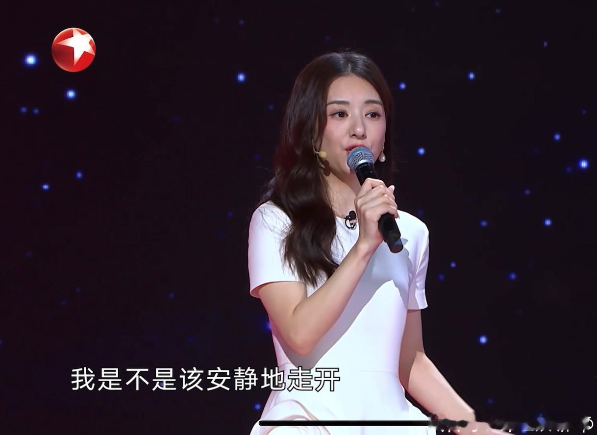 方媛说我不喜欢坐旁边"我不喜欢坐旁边"，这句话一出，全场都在猜测这是什么意思。