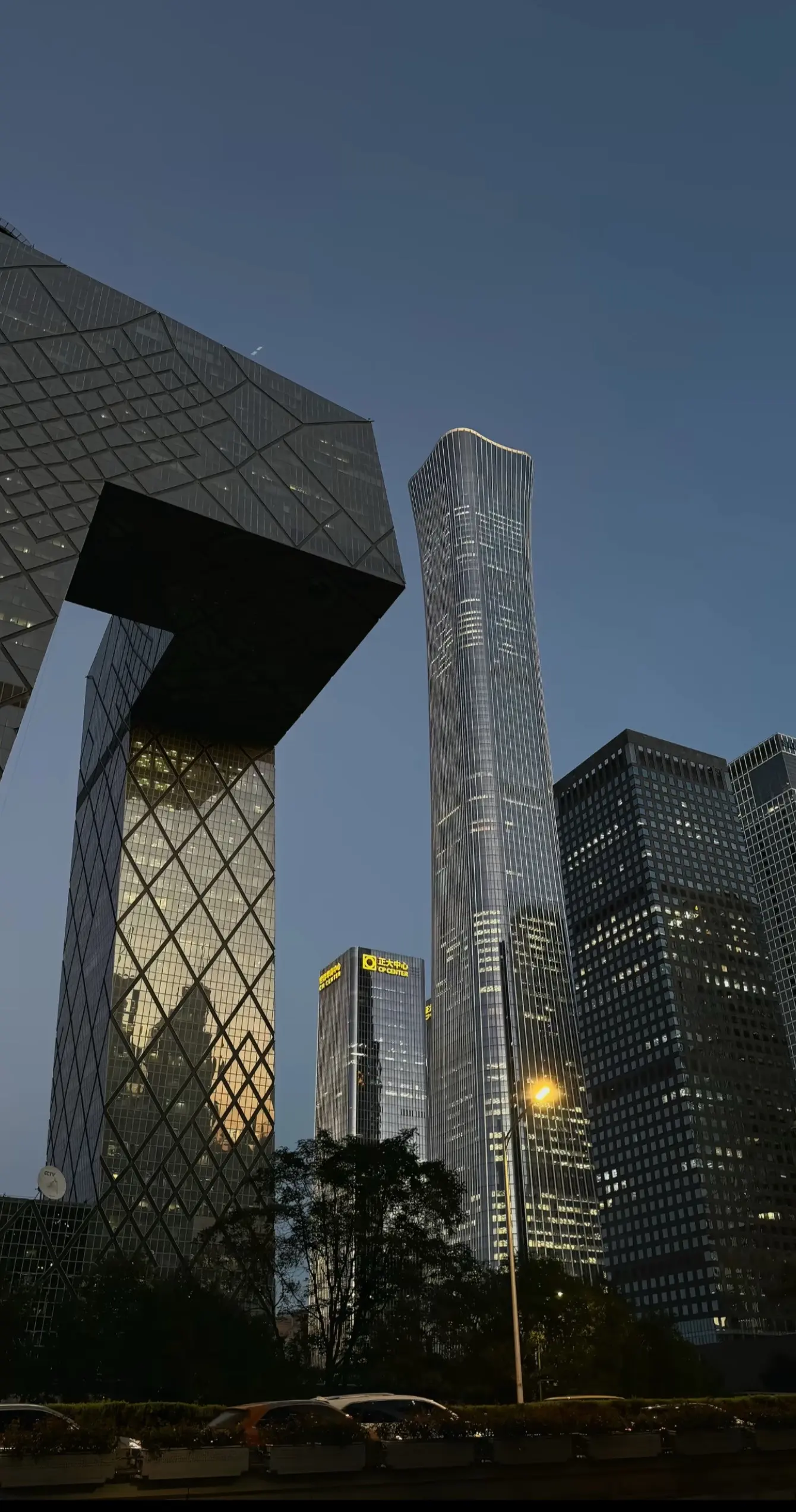 北京好 北京有我爱的人在