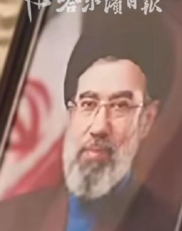 穆杰塔巴将公开讲话，大概率提前录好的视频，否则太危险了！不过这个节骨眼，还敢大造