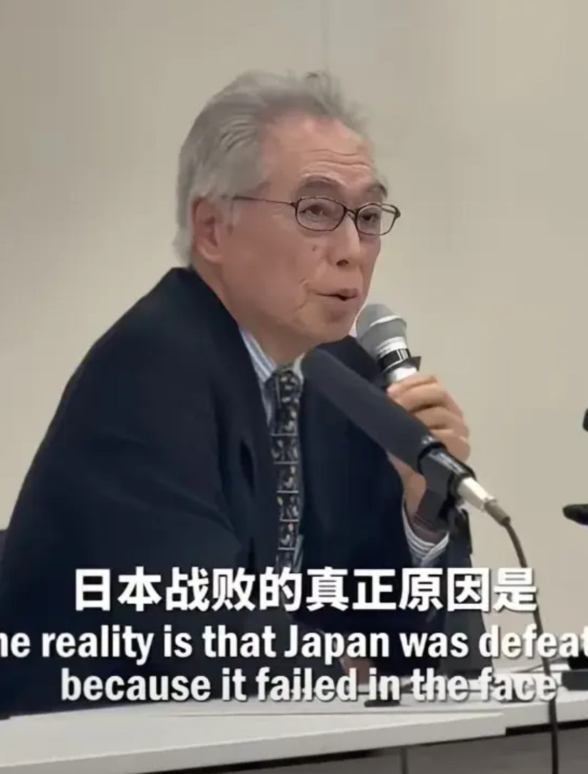 8月14日，日本学者木村知义说：“日本人都以为日本战败是因为美国强大的军事能力，