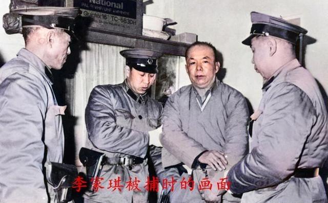 1983年2月1日，北京宣武区大耳胡同39号院。几辆警车呼啸而至，公安战士破门而