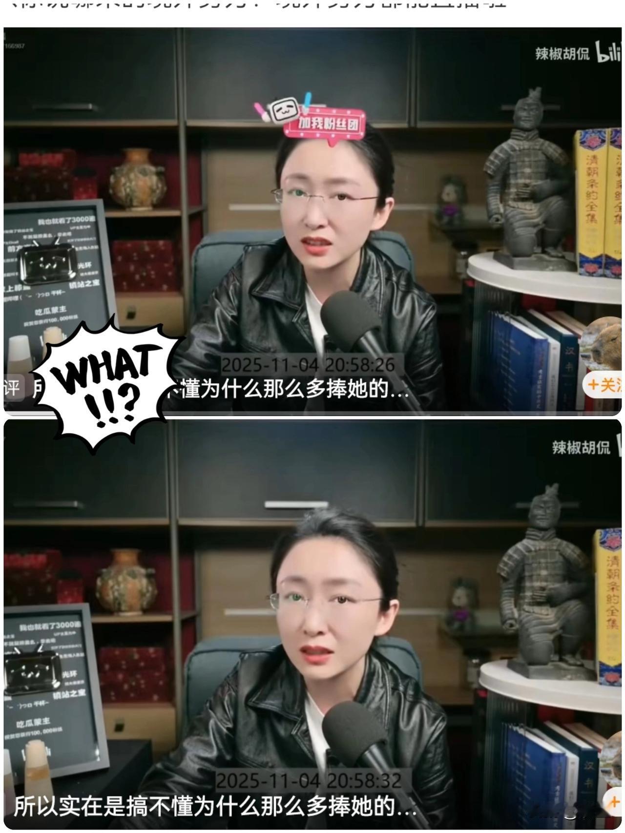 这盘大棋，越来越有意思了。这阵仗，确实有点看不懂了。一个搞视频的网红博主