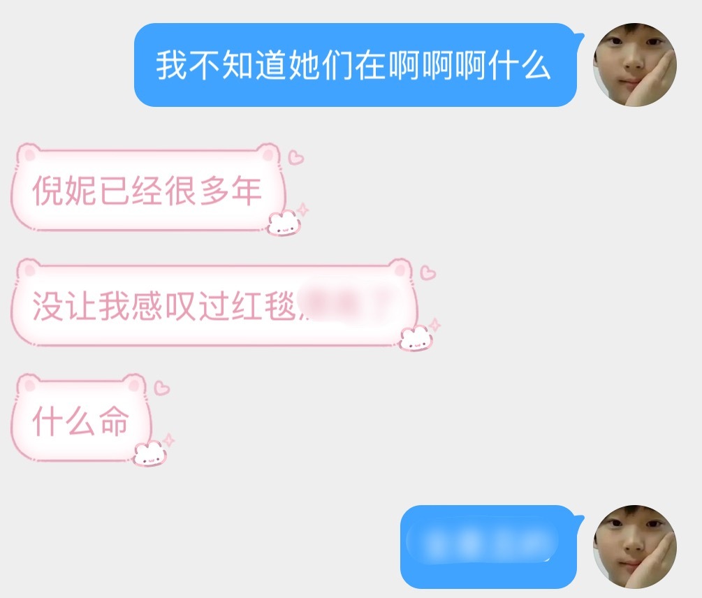 老公今天来打我脸了，被老公扇巴掌的时候，首先是耳膜破裂，丧失对这个世界的声音，我