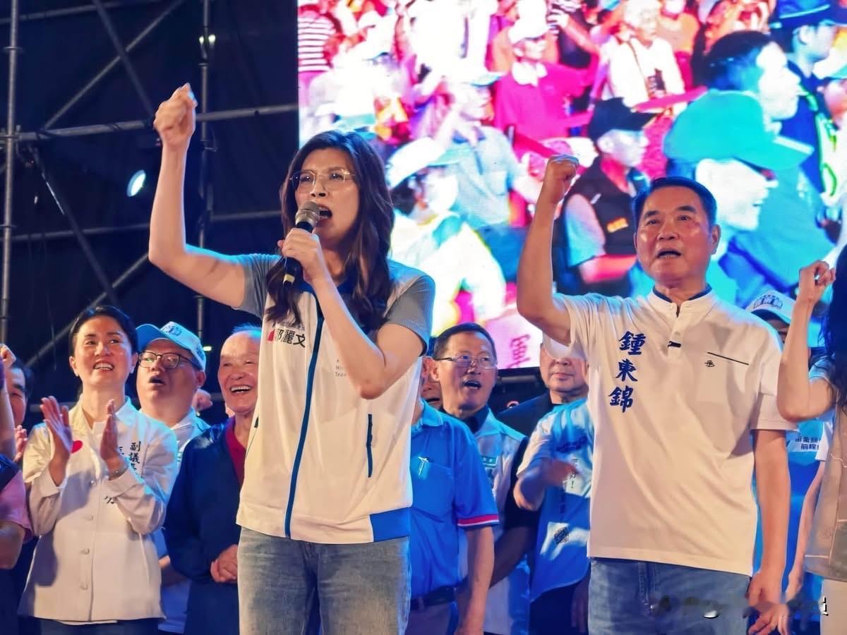 国民党主席郑丽文今（13日)在脸书发文表示，很高兴出席钟东锦县长的竞选总部成立大