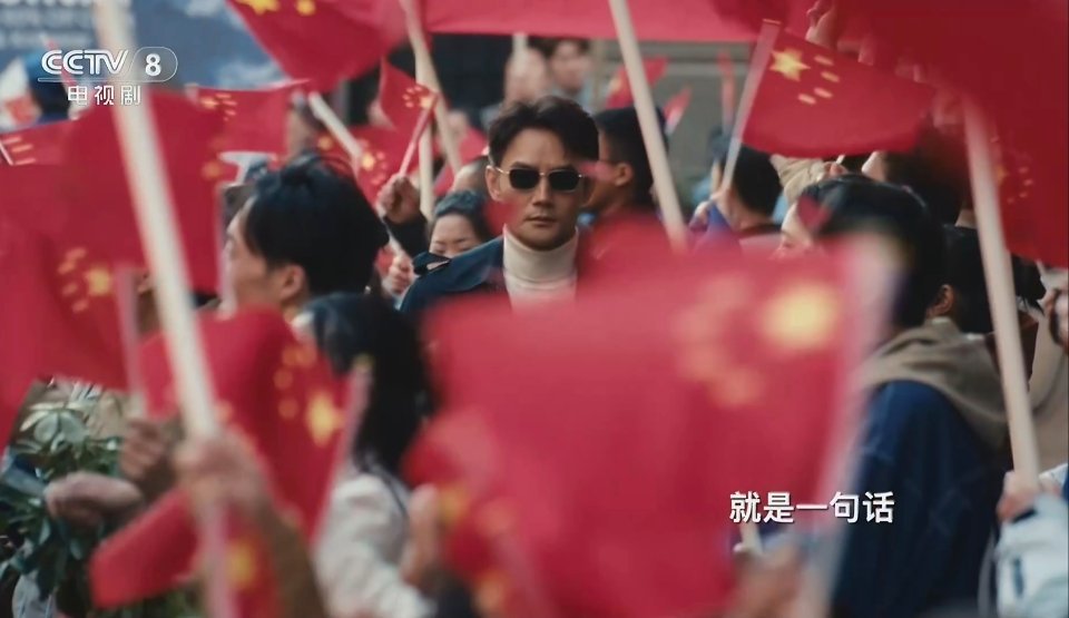 这个镜头什么意思。。。​