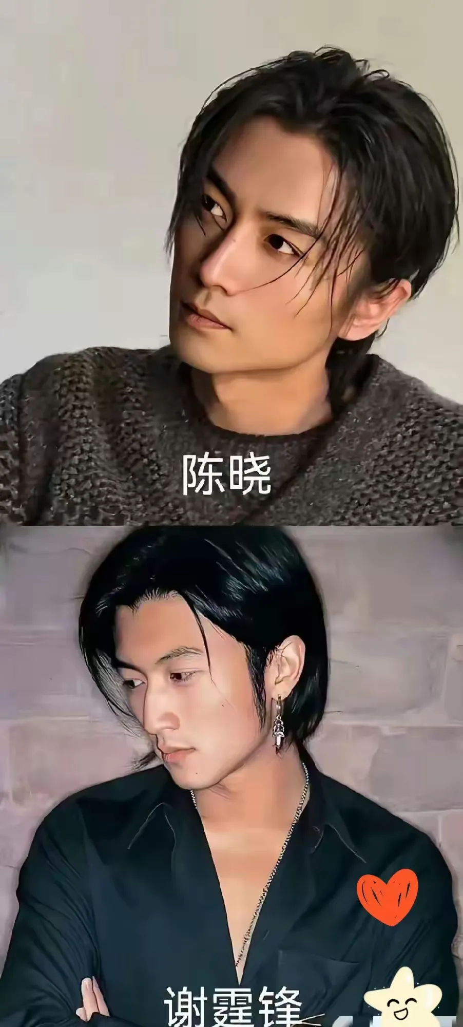 陈晓武官不大气，谢霆锋五官更男人一些，法拉利永远还是法拉利[赞][赞][赞][呲牙笑][呲牙笑][呲
