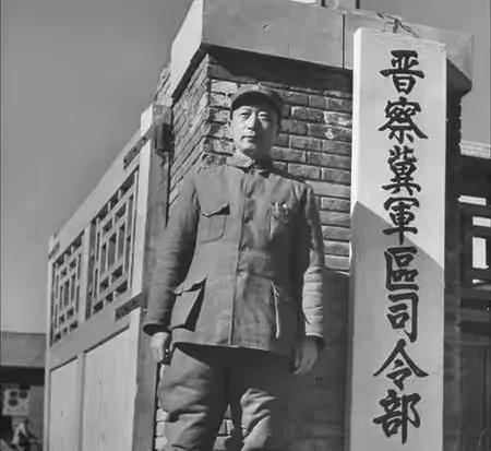 1948年，刘从文抓了三条鱼，准备给毛主席补补身子，聂荣臻却说：“这鱼有问题，先