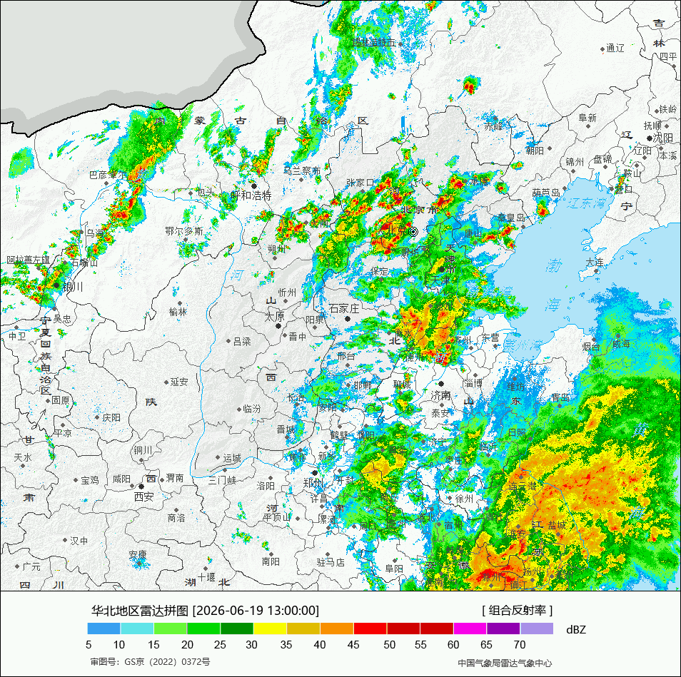 【降雨追踪】今天下午北京多地出现暖区对流，降雨时空不均，延庆怀柔局地超50毫米（
