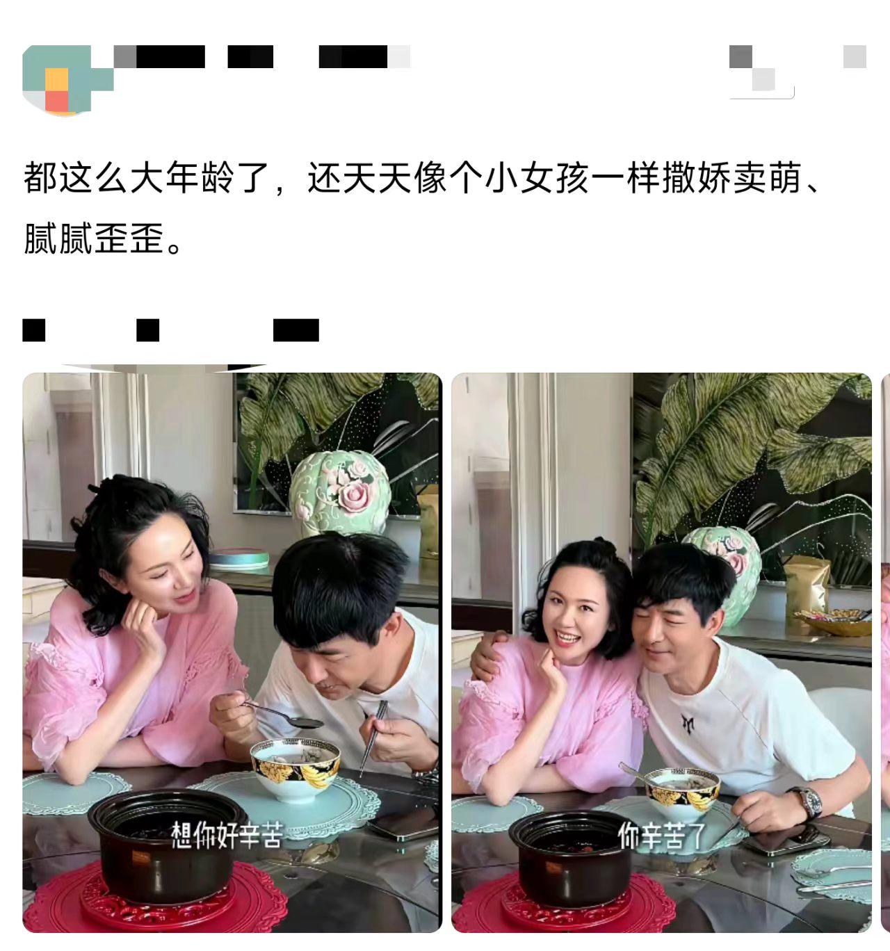 撒娇女人最好命？