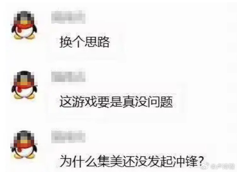 明末的评价，我快笑死了反向指标也是指标​​​