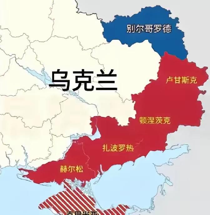 乌克兰把这几块地给俄罗斯，战争就结束了。反正大部分已经落入俄罗斯之手，抢也抢不回