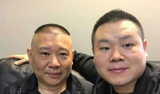 如今德云社“云鹤九霄”人才辈出，要论德云社最“忠诚”的相声演员，可能并不是大家以