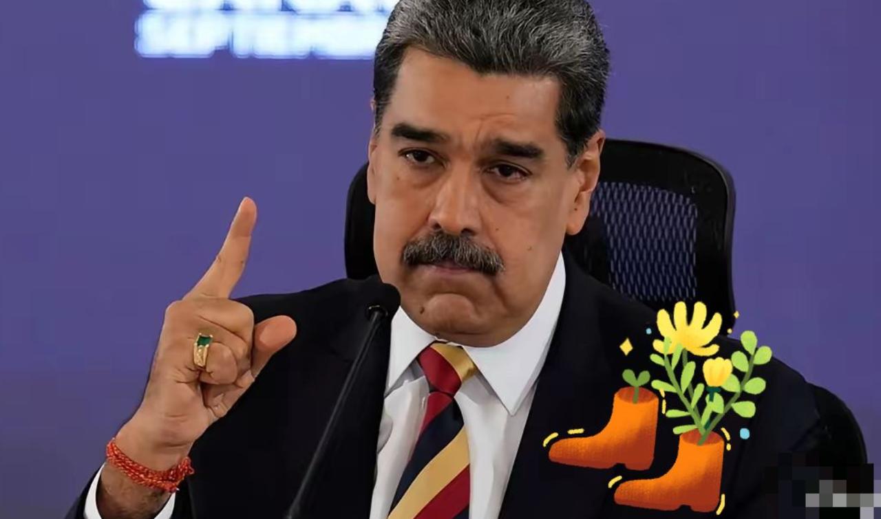 做梦都没想到！出卖马杜罗的，是与他同根同源的委内瑞拉同胞；为他冲锋陷阵、浴血不