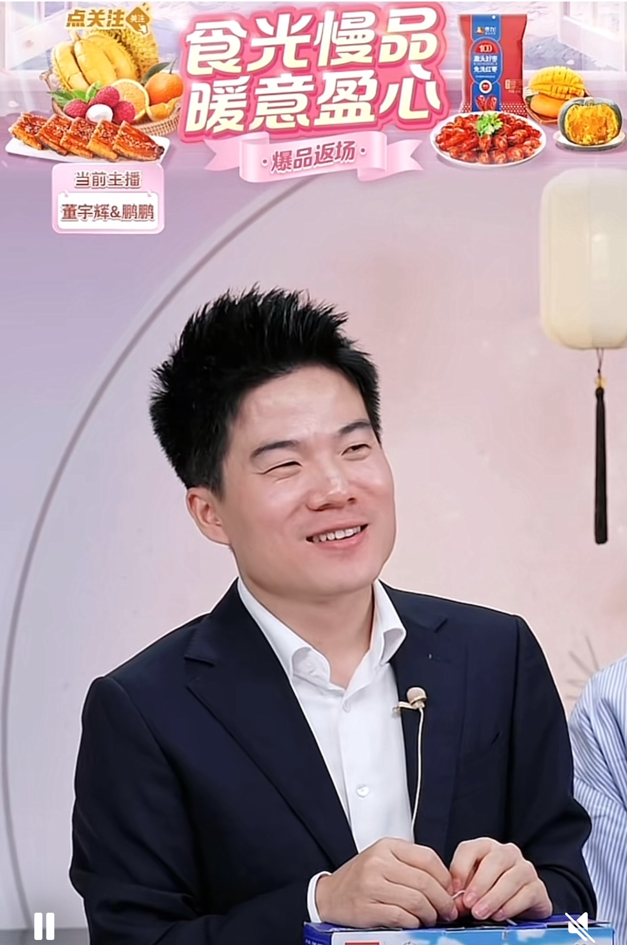 董宇辉访谈之后回大号直播间，说要请假20多天了，不请不行了，答应人家，已经拖了很