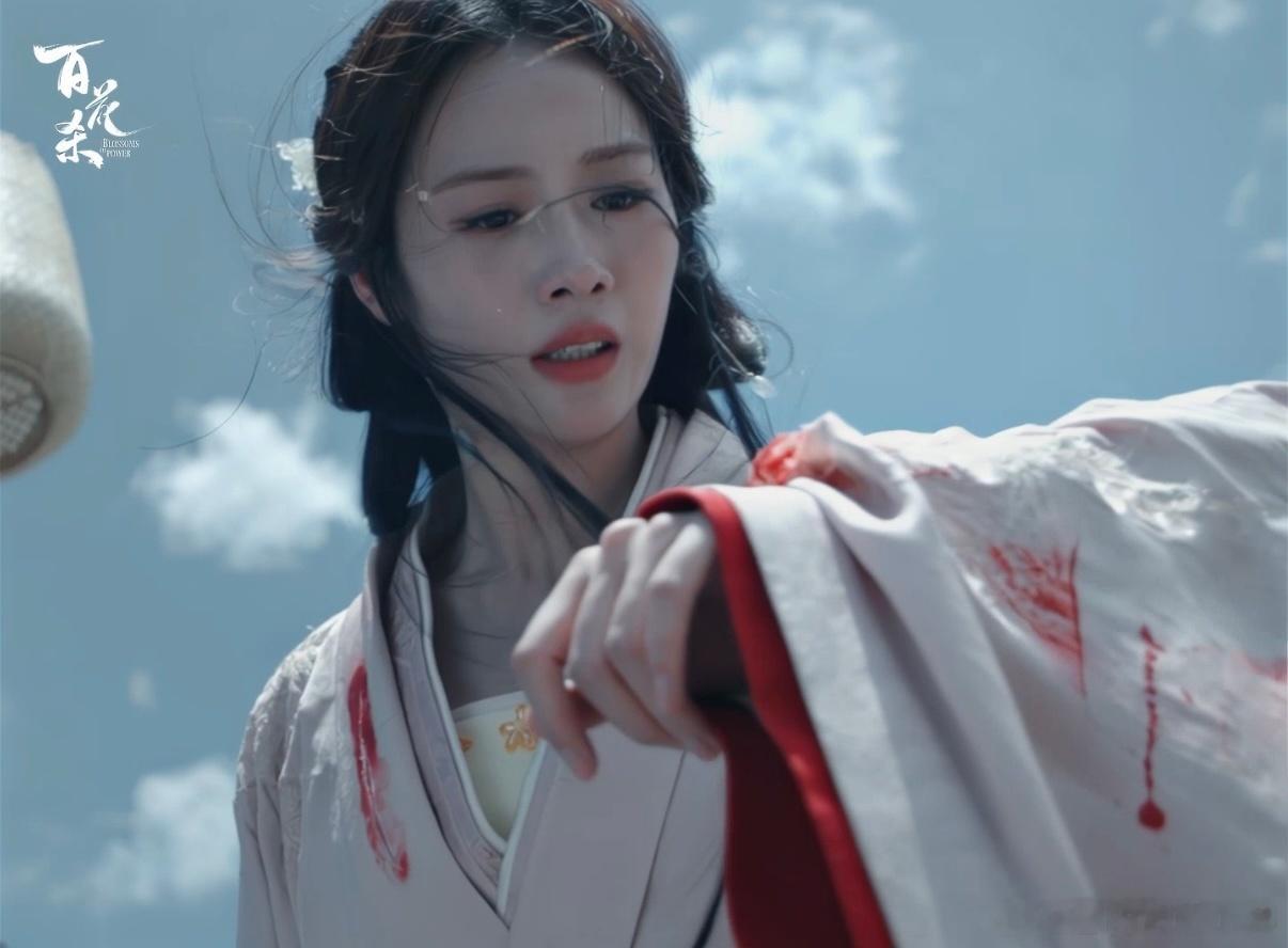 百花杀范帅琦男装世子爆改女装孕妈百花杀崔少卿妥妥人生赢家！妻子步疏林可盐可甜，