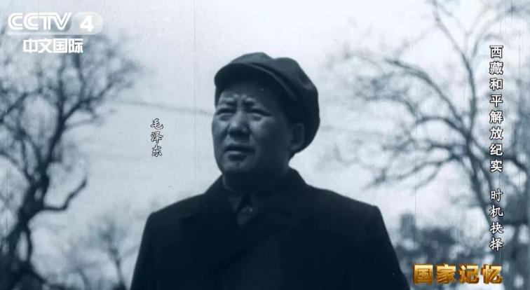 原本定彭德怀一野解放西藏，为何中途改交给二野？一封电报道出真实难处!新中国成立后