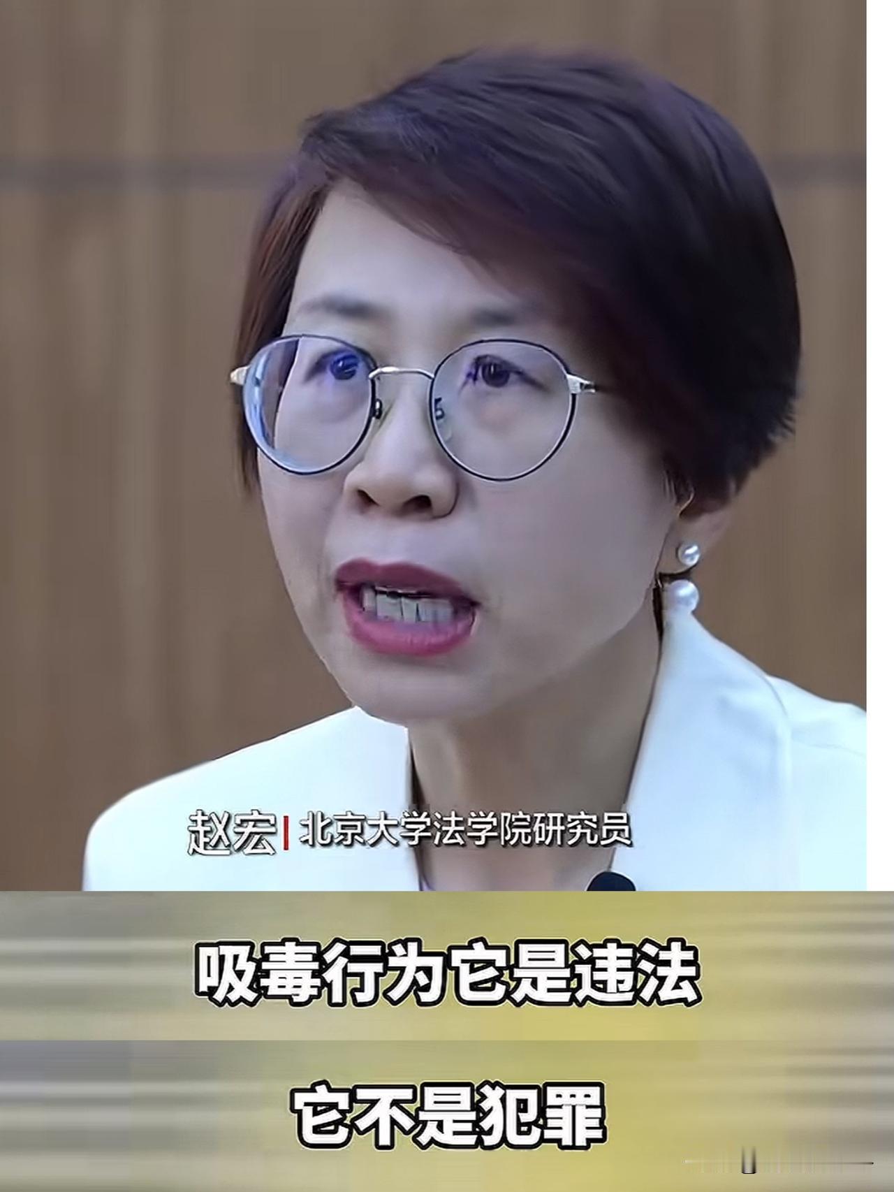 一夜醒来，我被这个网友的提议惊到了，不知道赵宏能不能扛得住？有人提议如果