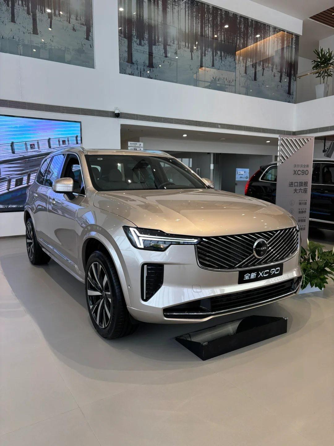 号称“移动安全堡垒”，沃尔沃全新XC90真那么强？基本上熟悉汽车行业的朋友，