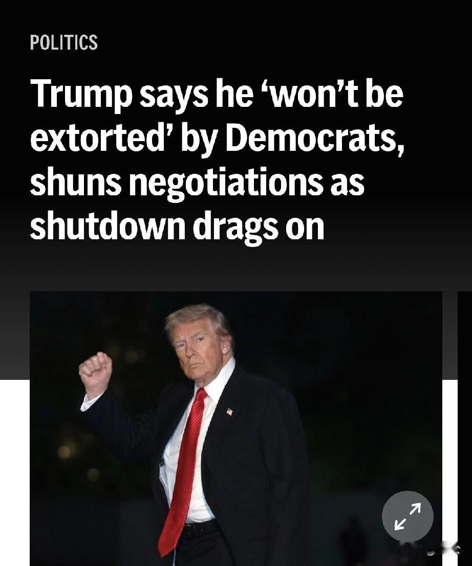 拒吃民主党的“敲诈”！特朗普硬刚到底：政府停摆6周也绝不妥协！周日的CBS