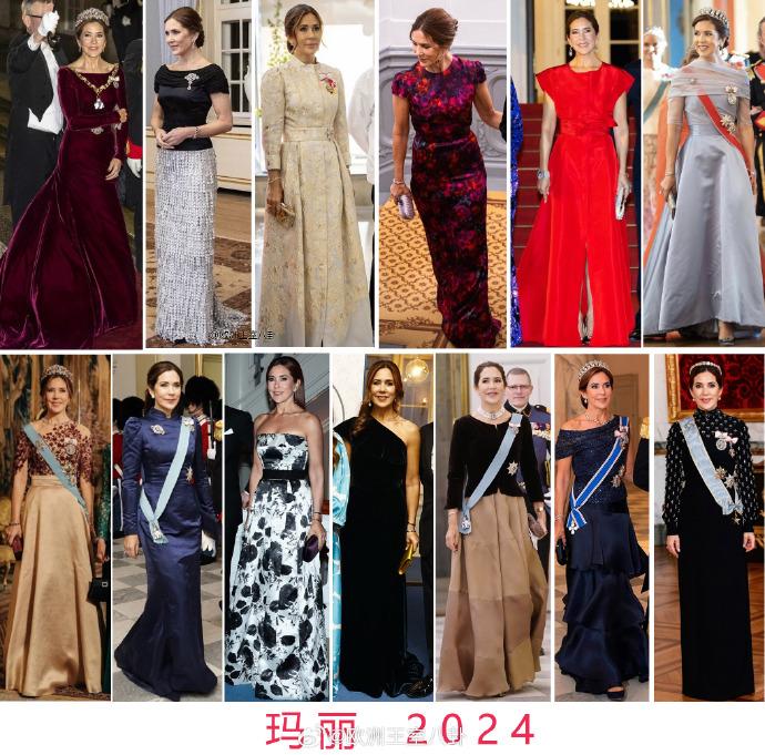 丹麦王后玛丽2024年的长礼服统计~2024年是玛丽当王后的第一年，买了2.