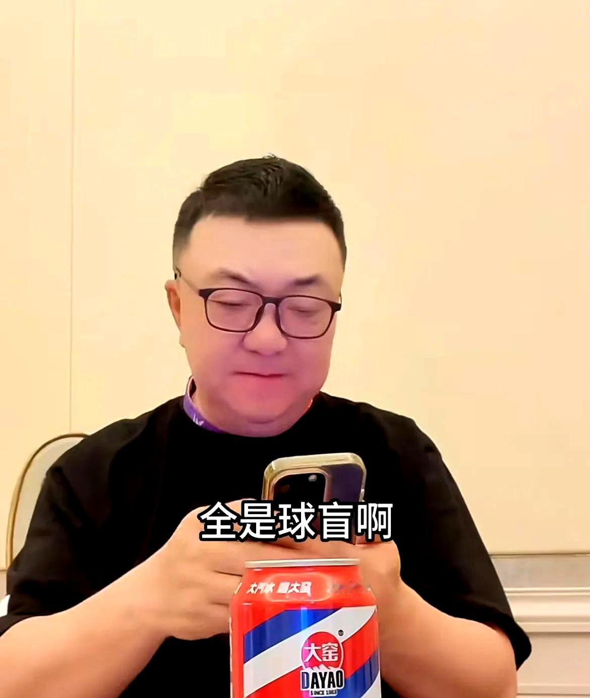 董路先生不发言则已，一发言，准能清新脱俗，标新立异。最近，董先生抛出新观点：中