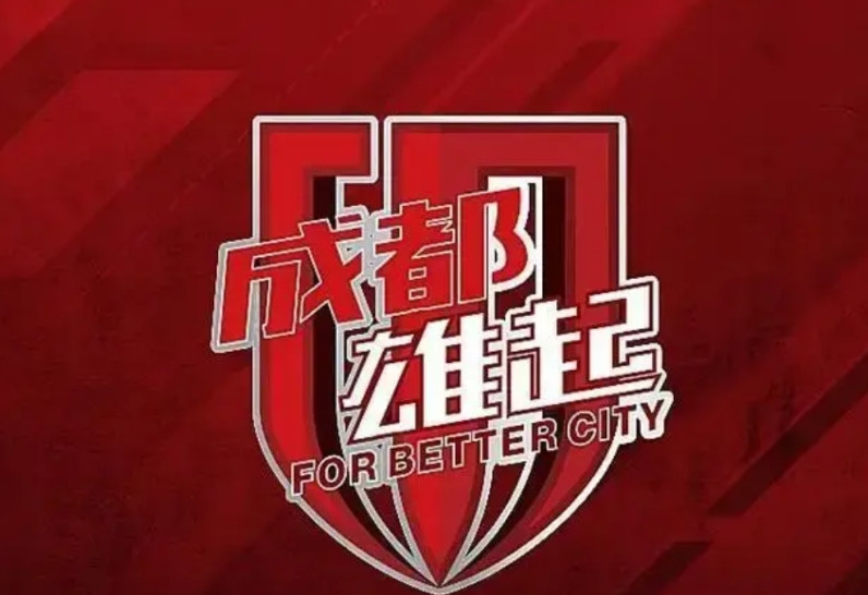 再次被拱上榜首之后，很多人又认为成都蓉城是强队，但蓉城不仅板凳严重断代、缺终结能