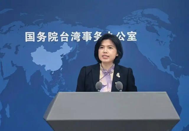 确实动真格了！没想到国台办突然抛出了这样一句话！国台办明确发出呼吁表示，“欢迎台