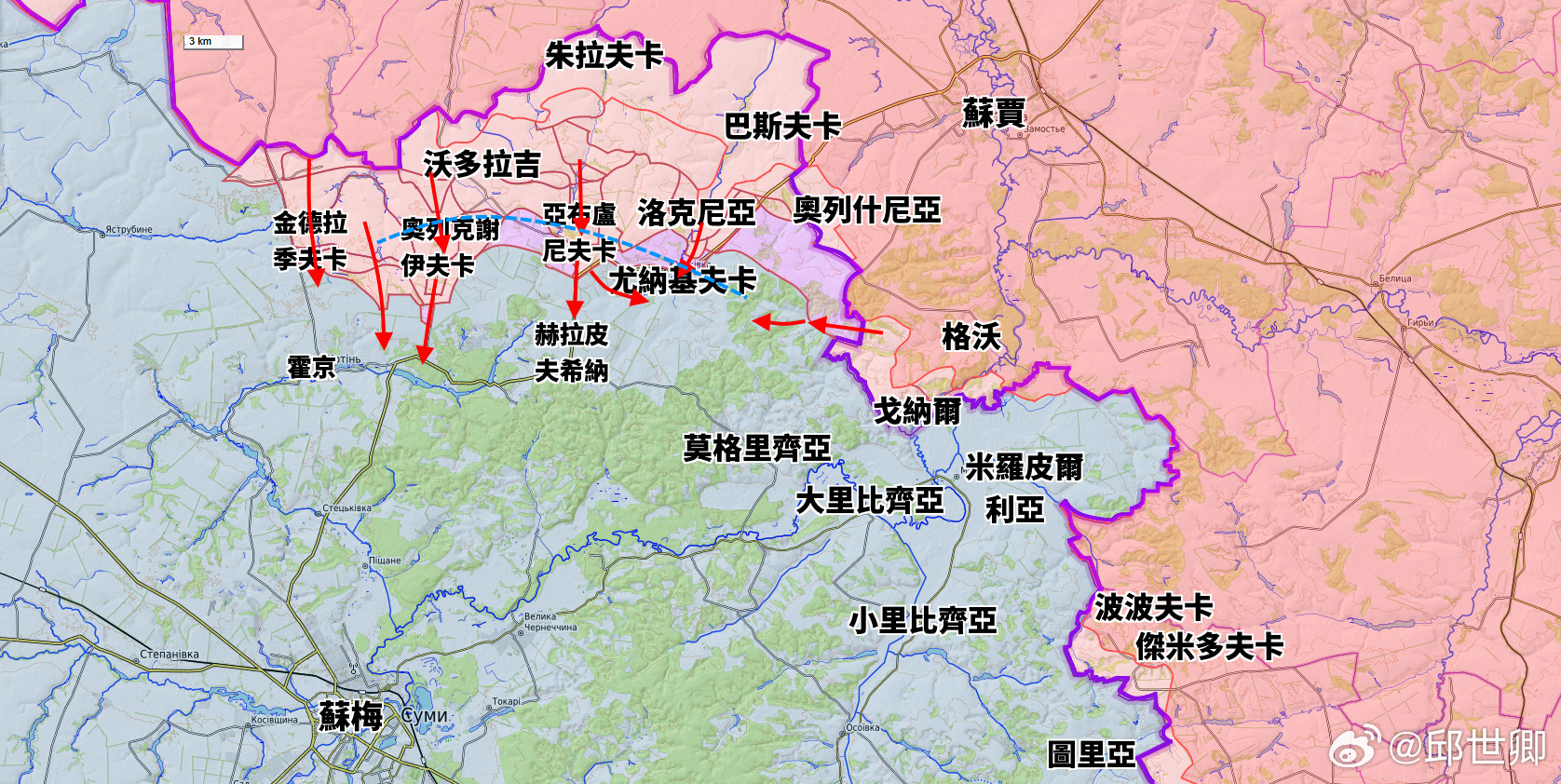 更新蘇梅一線態勢烽火问鼎计划目前雙方交戰最激烈的地區是尤納基夫卡村的周邊。對烏