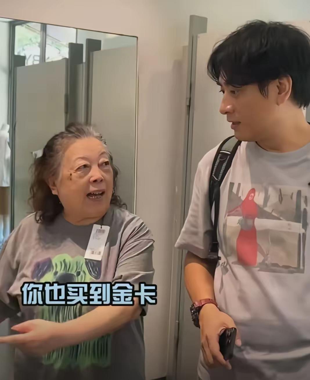 陈龙妈妈真的给所有退休老人上了一课。陈龙在跟妈妈聊天的时候，装作无意间说了一