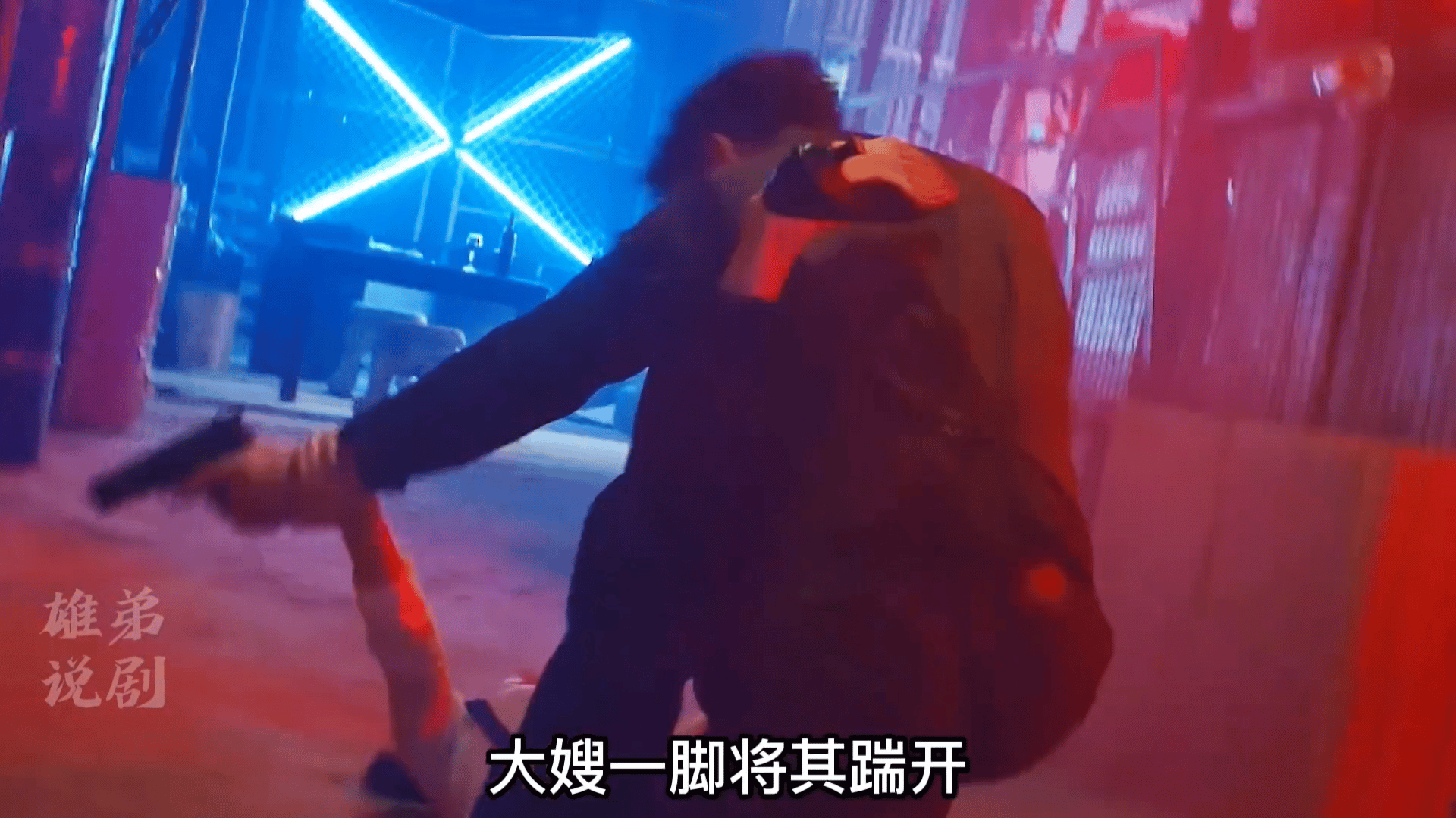 尹子维徐冬冬上一秒告白下一秒开打尹子维徐冬冬《大嫂归来》上一秒告白下一秒开打