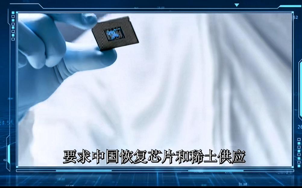 荷兰打来电话，感叹中方实在太强硬了！随着商务部介入，荷兰政府有些顶不住压力，