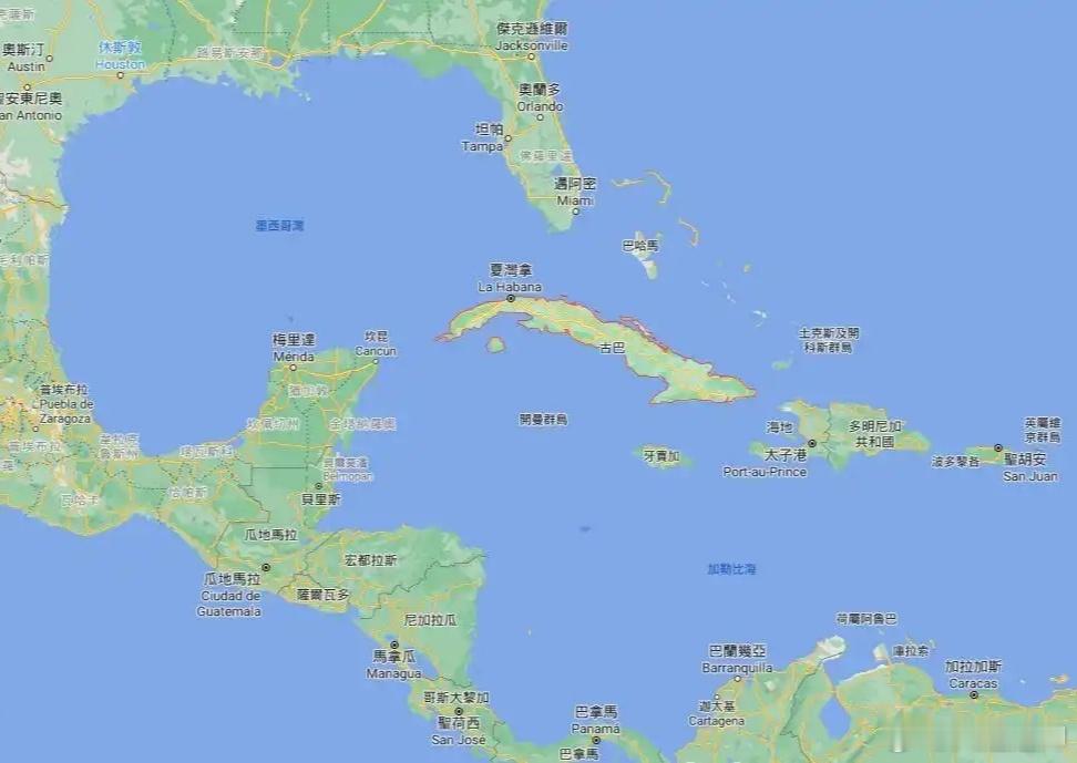 美媒说，特朗普将对古巴实施极限封锁，禁止各国向其输送能源，包括人道援助。