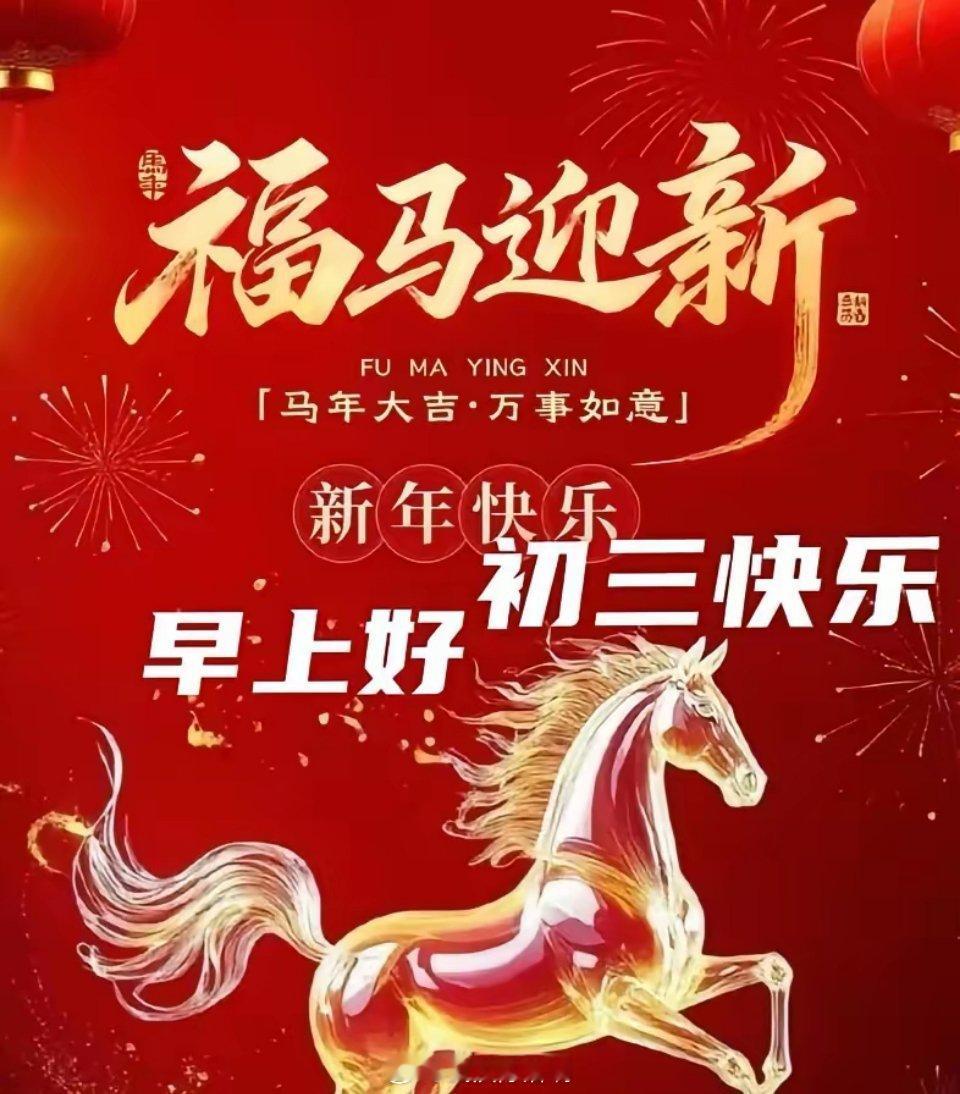 炒股，四个条件。炒股是一种职业，必须靠自身努力，必须专职，不能兼职