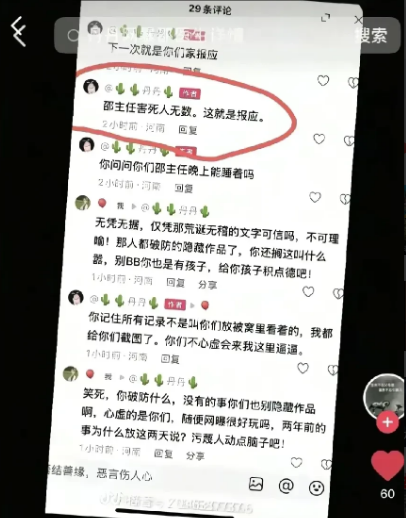 原来，邵医生曾尝试过自救。7月30号，邵医生曾前往周口市太昊路派出所报警，但
