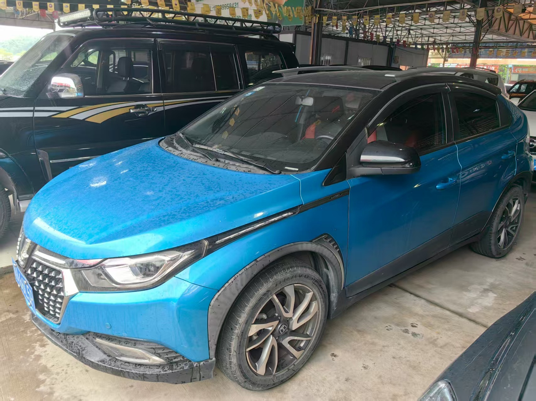 冲动了，应该怎么改，大家给点建议……​​​