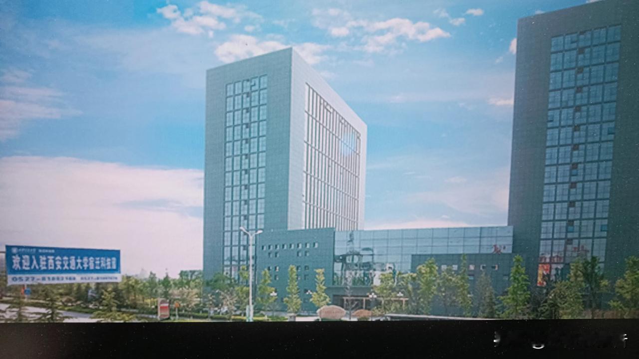 从西安交大负责人造访江苏宿迁看跨越千里的校地合作。宿迁与西安交