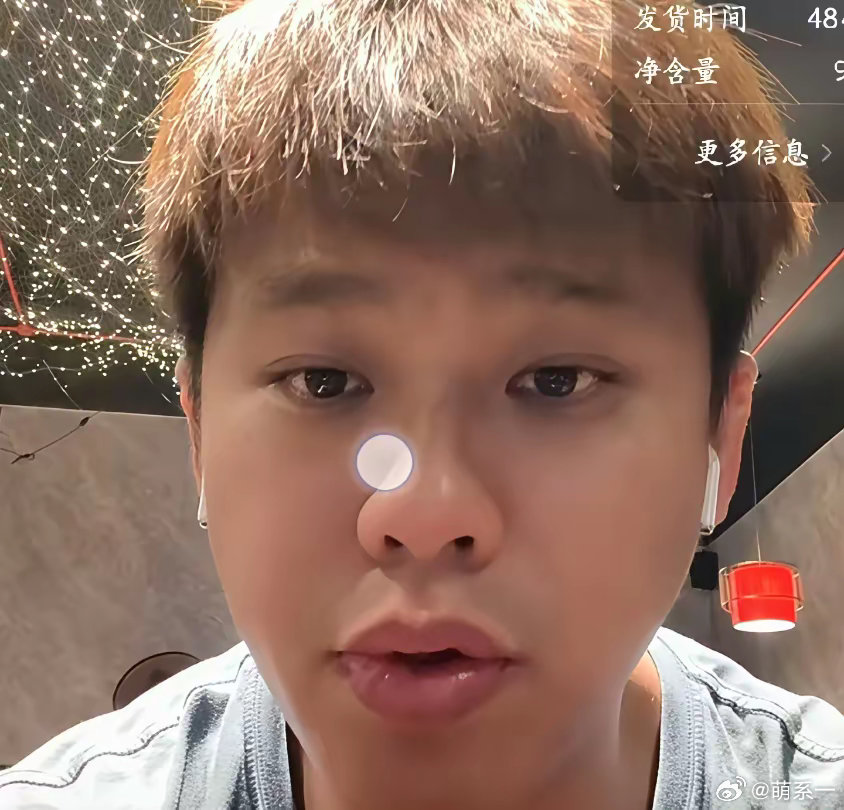 葛斯齐:我最近要爆一个很大的瓜！这个瓜足以让一个人直接离开演艺圈！​刚刚，葛斯齐
