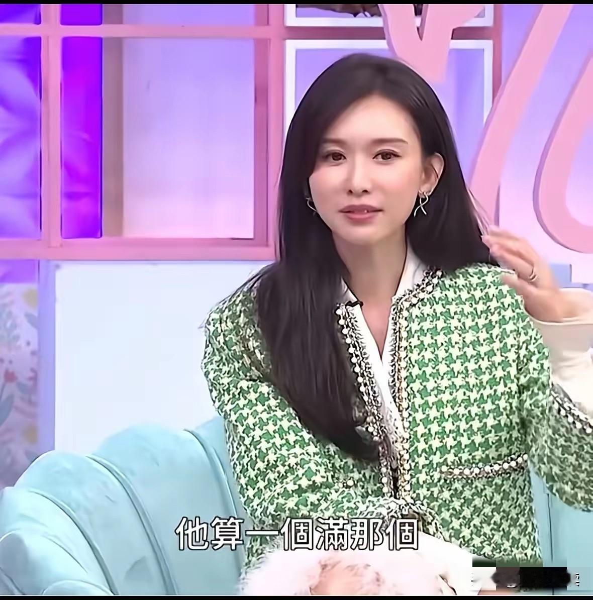 终于找到林志玲一定要嫁给现任老公的秘密了林志玲上小S主持的《小姐不熙娣》