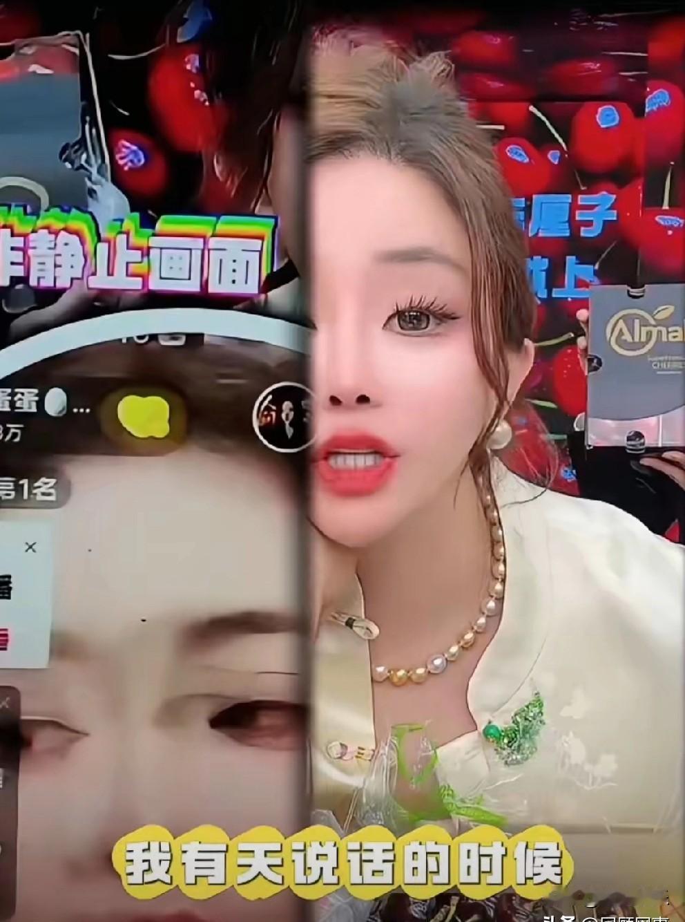 你知道为什么大主播吵架时，评论区突然安静吗？昨晚方丈站队初瑞雪，直播里没点名，