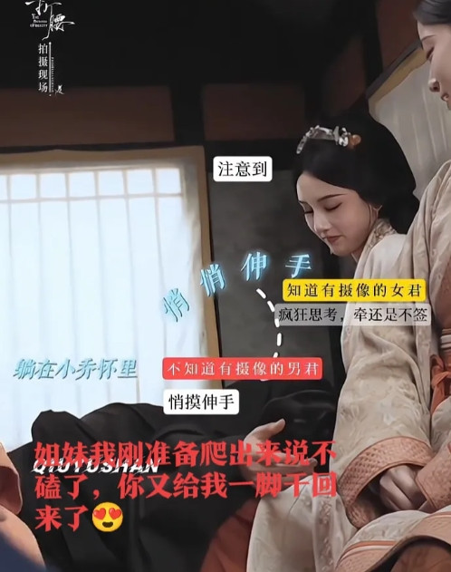 刘宇宁真的对别的任何女的都不这样！[哭哭]已经磕的不知天地为何物了，感觉