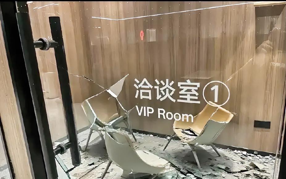 发生了什么？