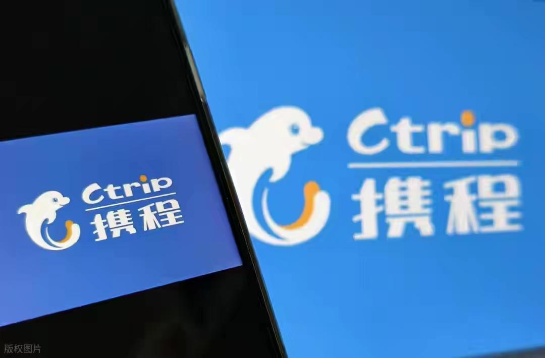 短命的携程落马了。那么突然，那么突兀。为什么中国的企业走着走着，就不行了？家大业